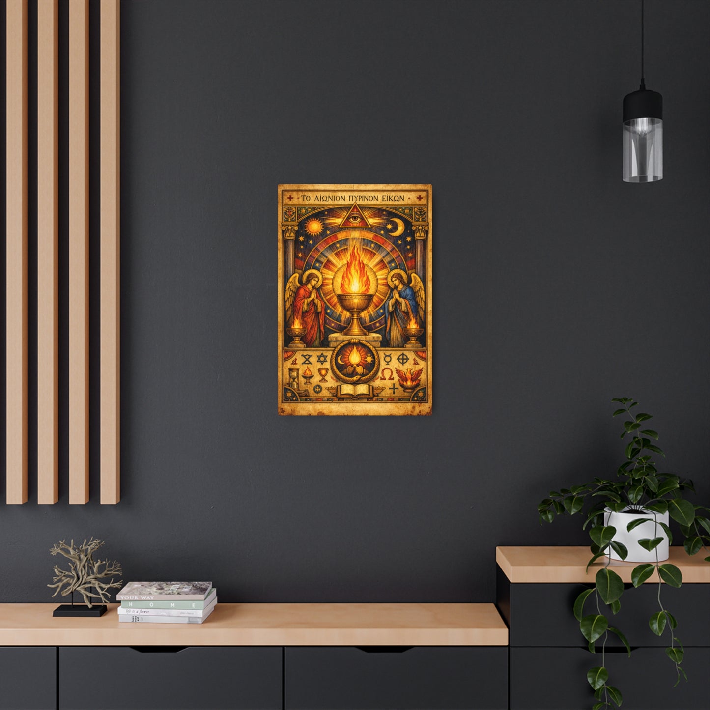 Sacred Flame Metal Art Sign — Byzantine Chalice Icon Wall Decor
