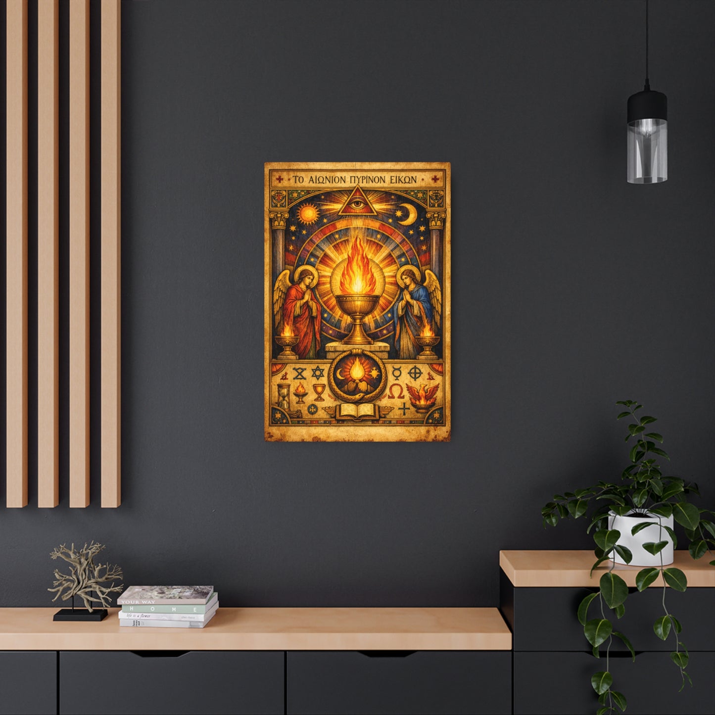Sacred Flame Metal Art Sign — Byzantine Chalice Icon Wall Decor